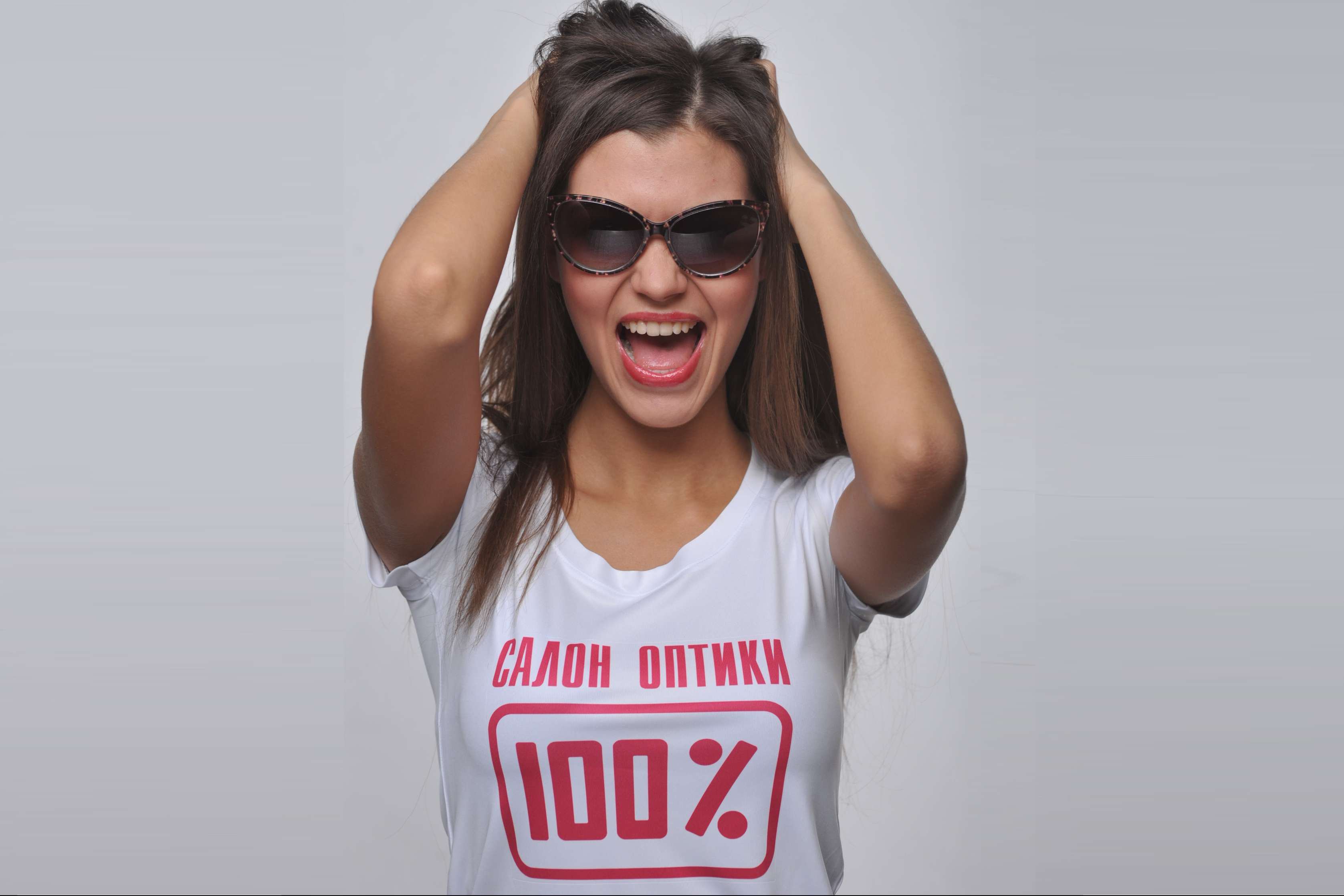 https://optika100.com/catalog_s/solntsezashchitnye_ochki/