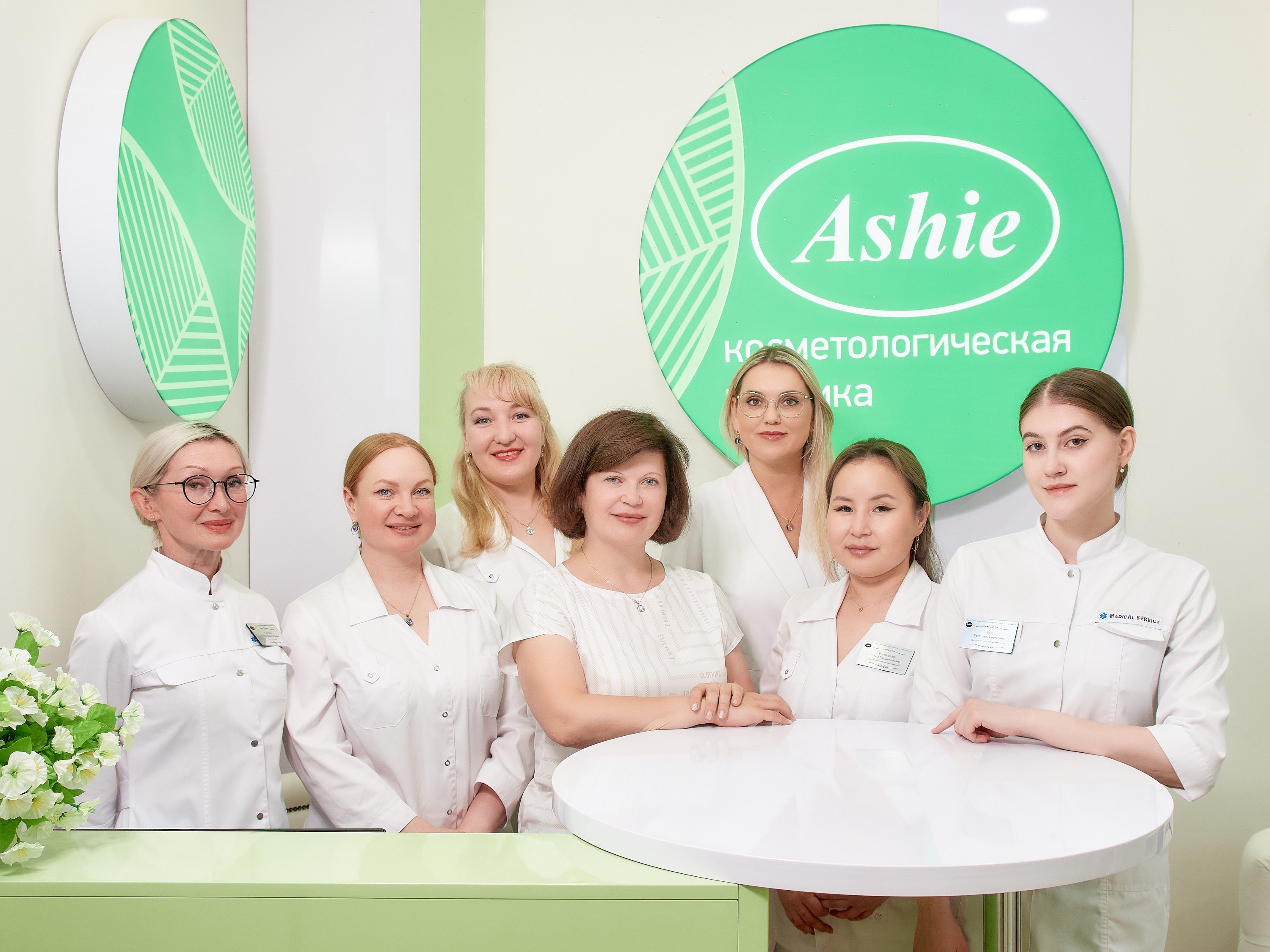 company photo