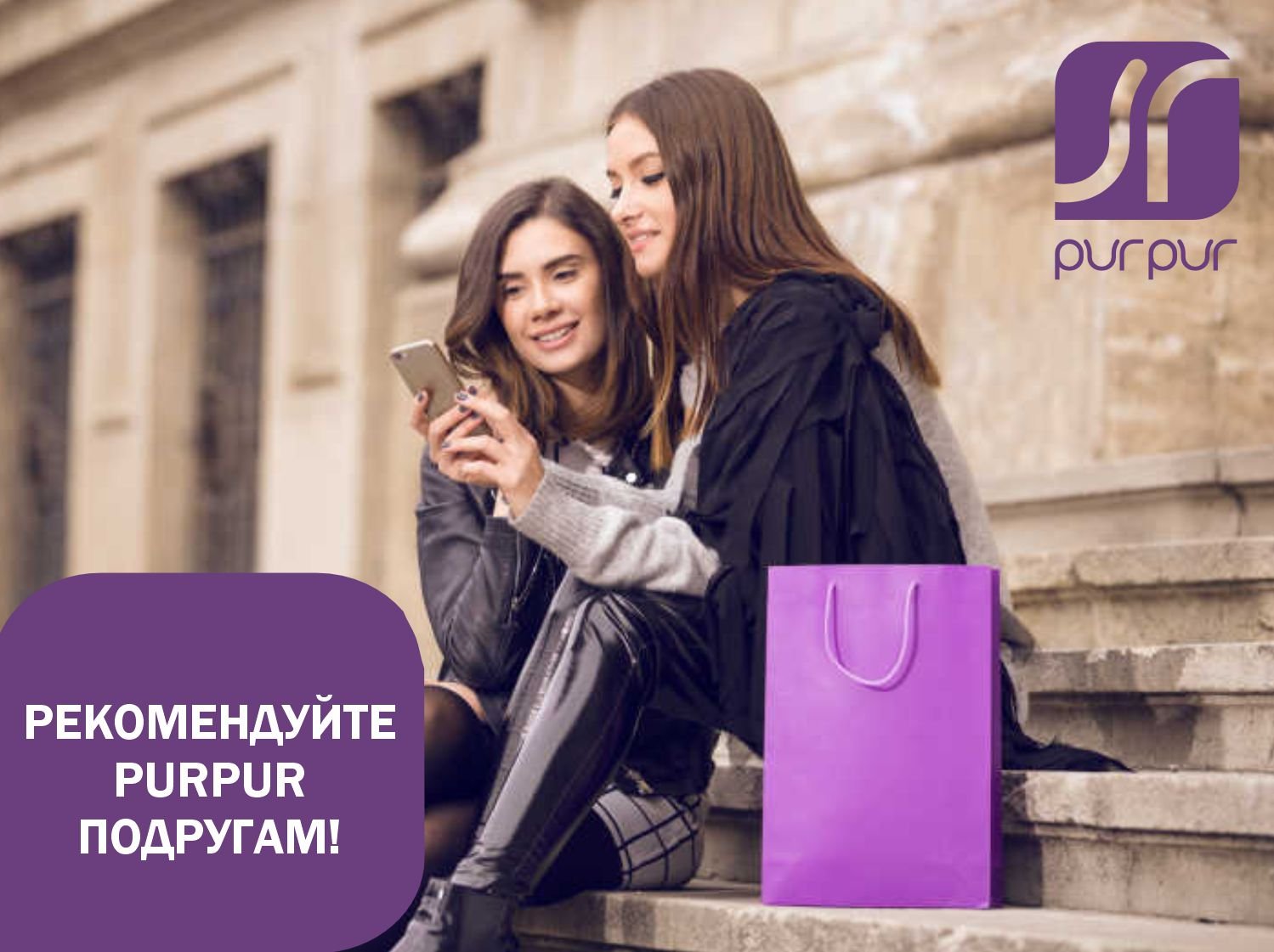https://purpur.uds.app/c/news/386160