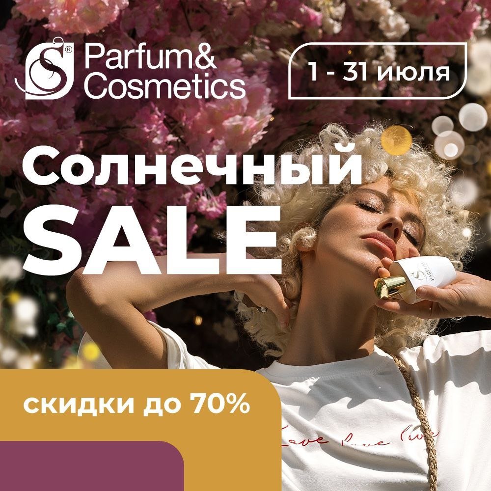 https://sparfum59.uds.app/c/news/883480