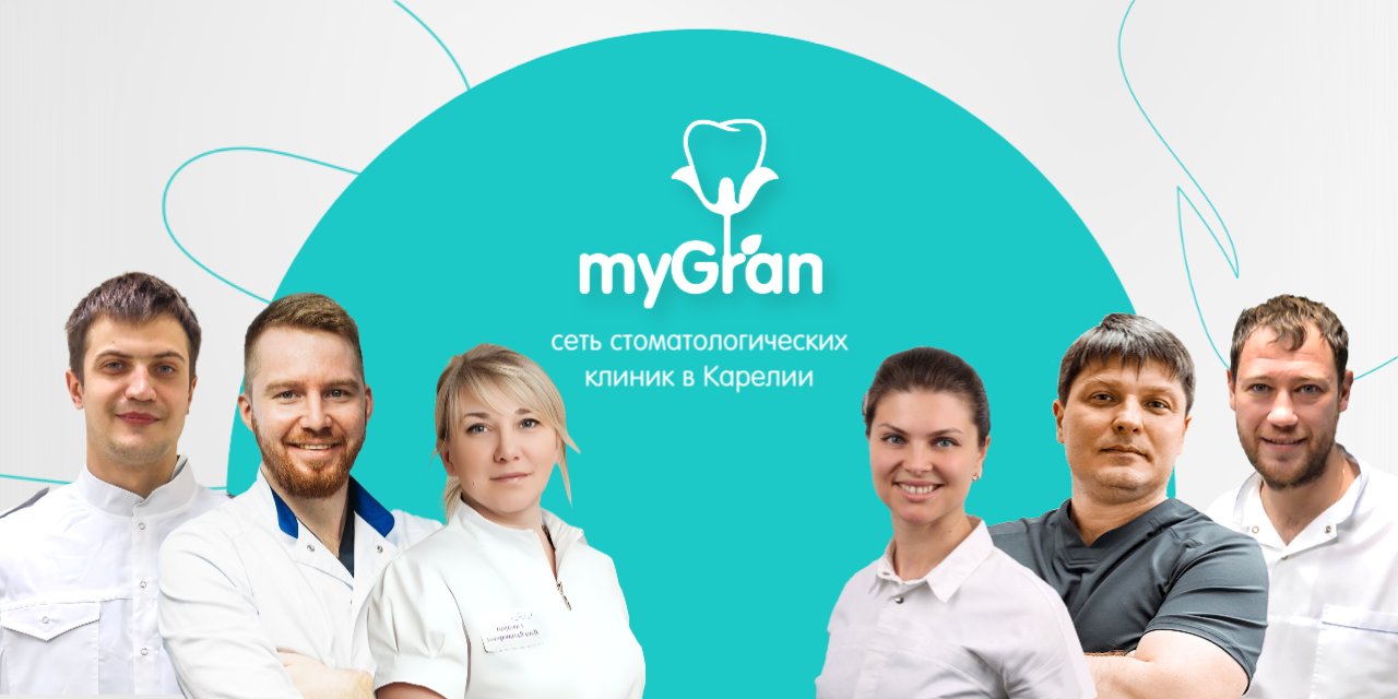 company photo