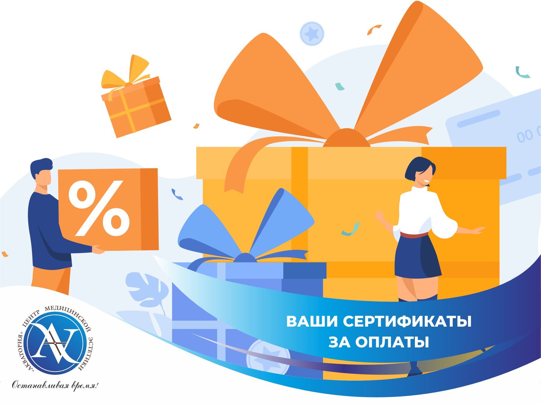 https://aquatoria.uds.app/c/news/877535