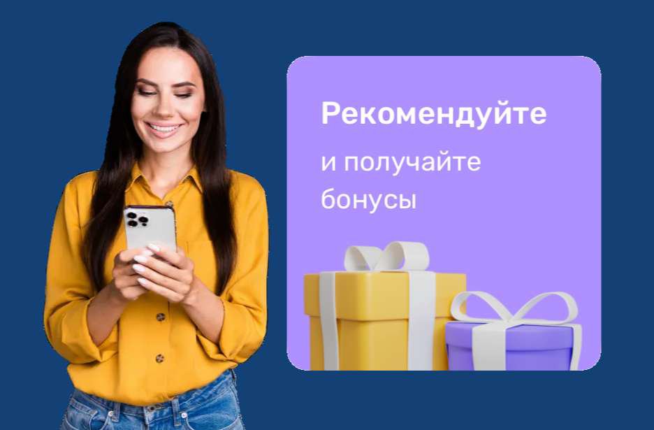 https://doctororto.uds.app/c/goods/10313490
