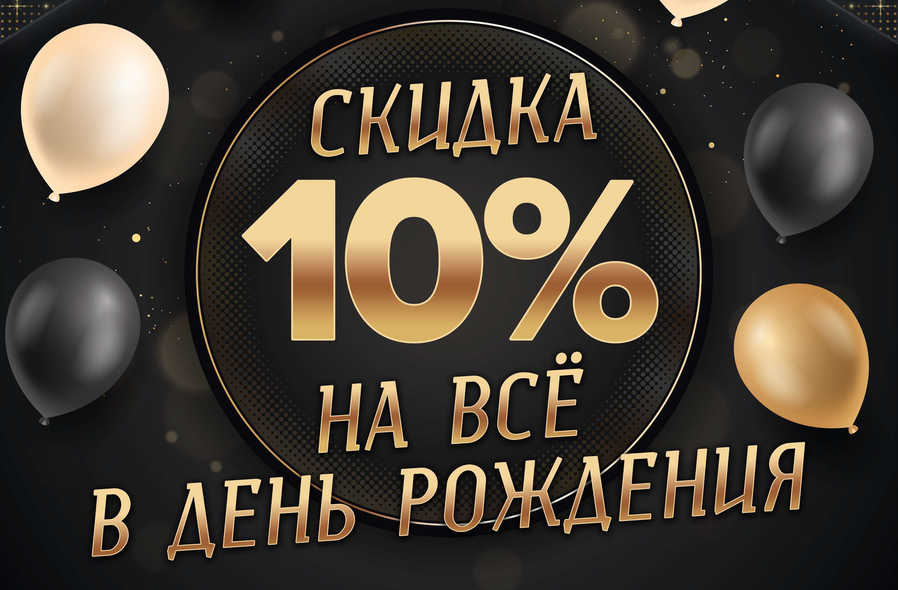 https://vk.com/mullerhall_12?ref=group_menu&w=app5898182_-45445593%2523s%253D3037187