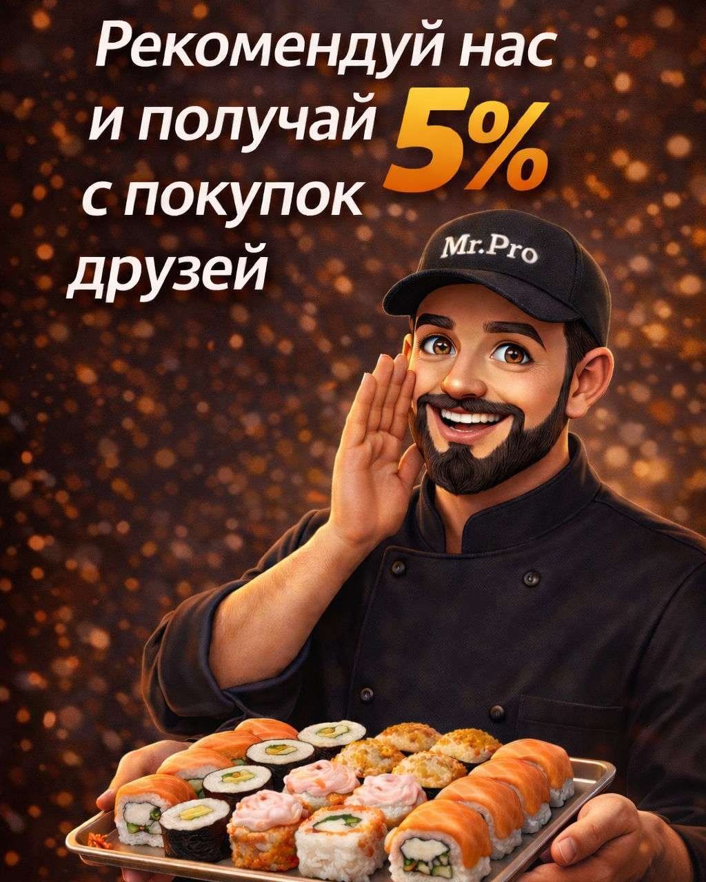 company photo