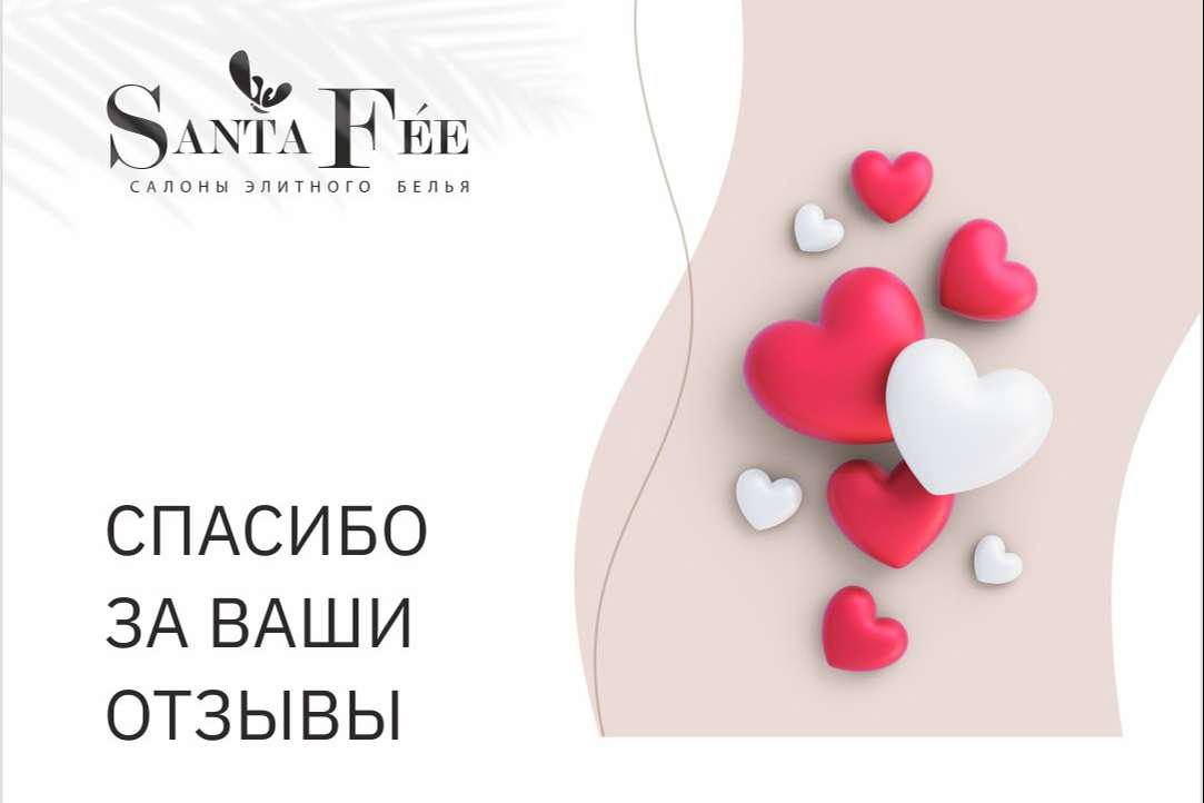https://santafee.uds.app/c/news/671146