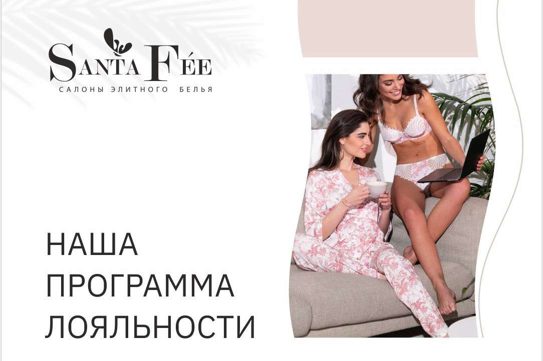https://santafee.uds.app/c/news/665909