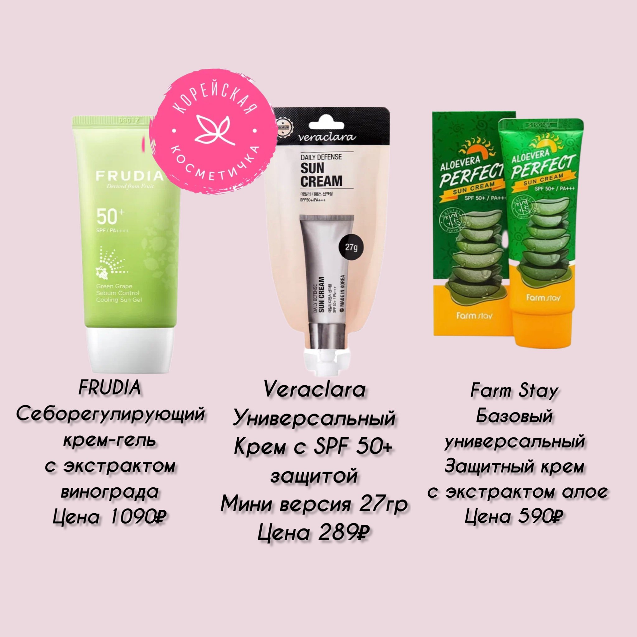 https://korkos.uds.app/c/goods/2532928