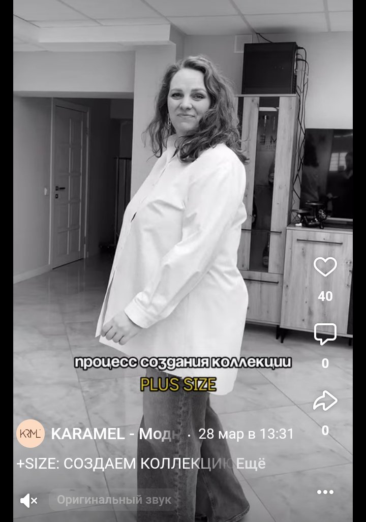 https://vk.com/karamelmanufactory?z=clip-216584018_456239936%2F8c9dae21e46f11716e%2Fpl_wall_-216584018