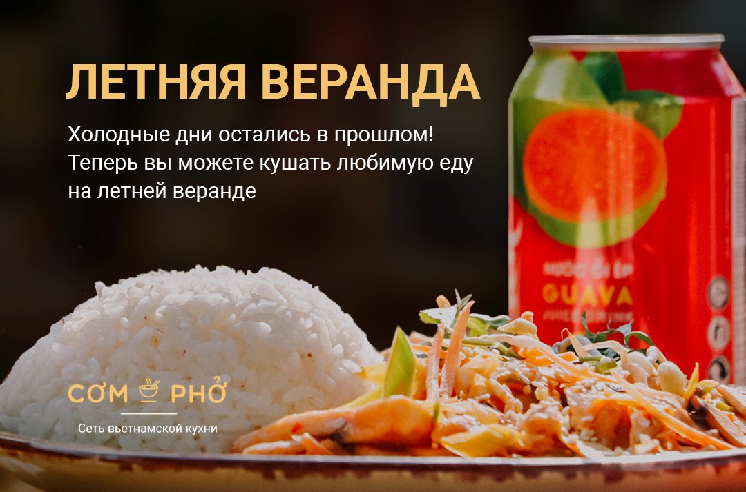 https://wnce0067.uds.app/c