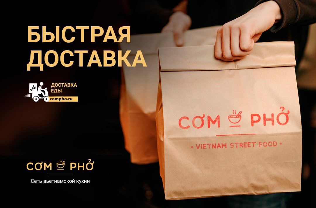 https://compho.uds.app/c/news/634408