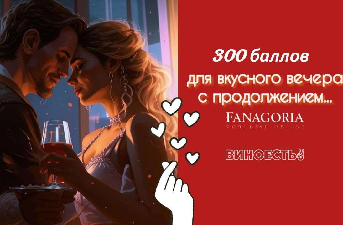 https://fanagoria64.uds.app/c/news/782395