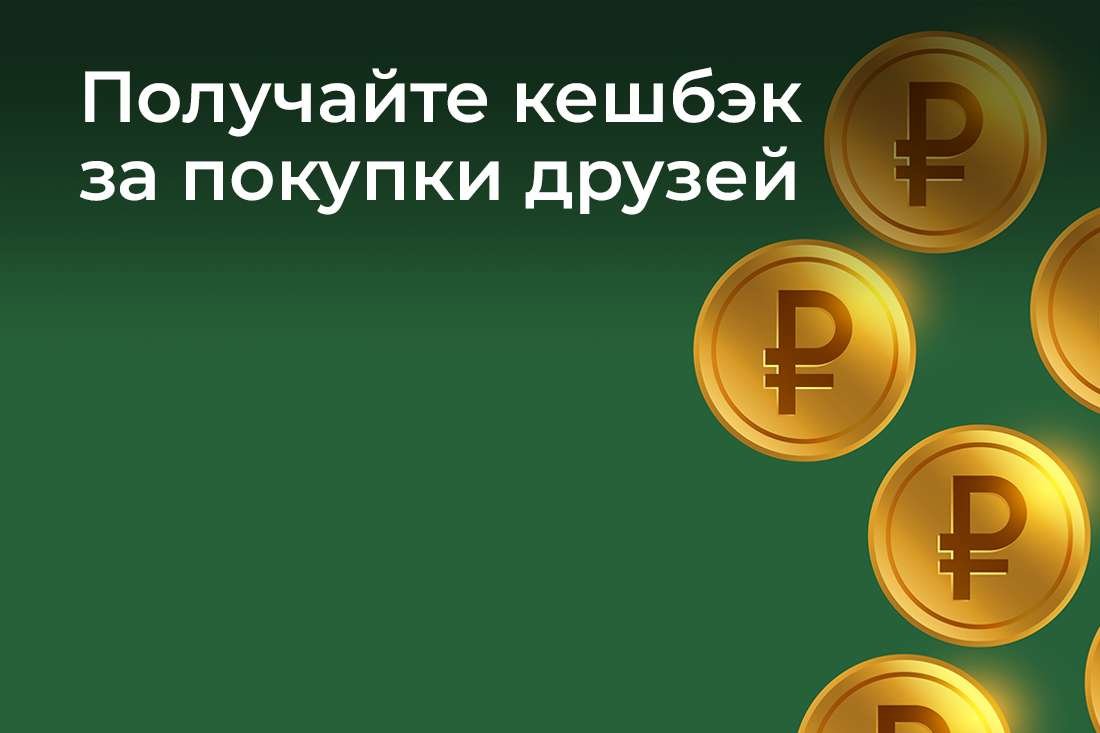 https://kakdomavl.uds.app/c/news/603375