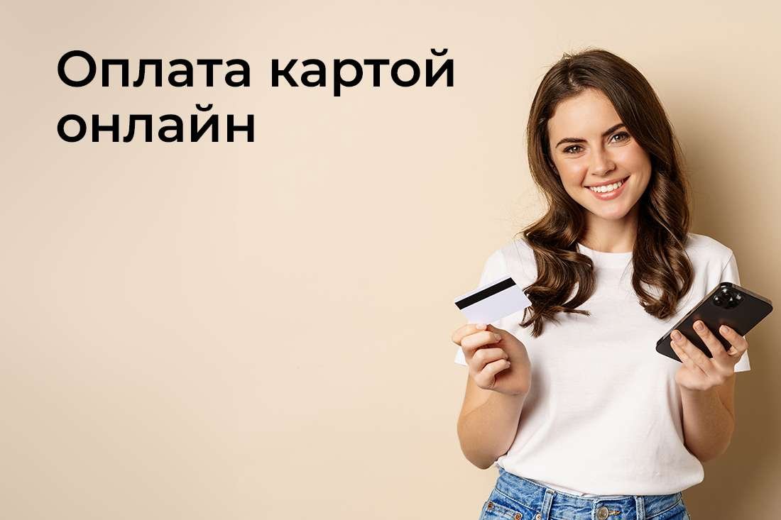 https://kakdomavl.uds.app/c/news/599340
