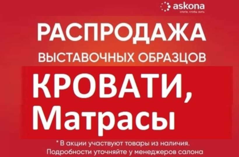 https://proektmebel57.uds.app/c/news/883128