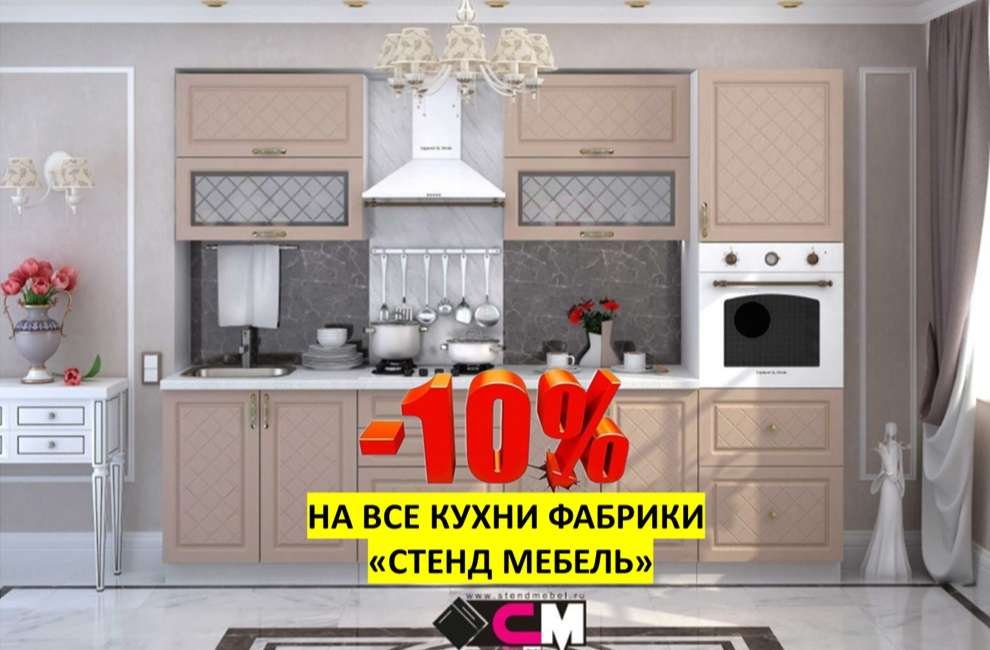 https://proektmebel57.uds.app/c/news/868561