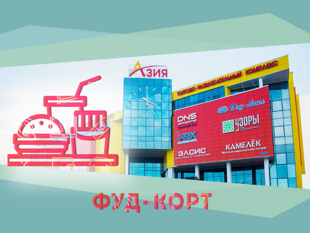 https://trkasiaykt.uds.app/c/news/620774