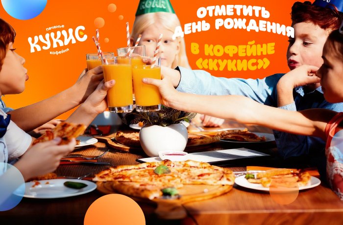 https://старыйгород62.рф/cookies