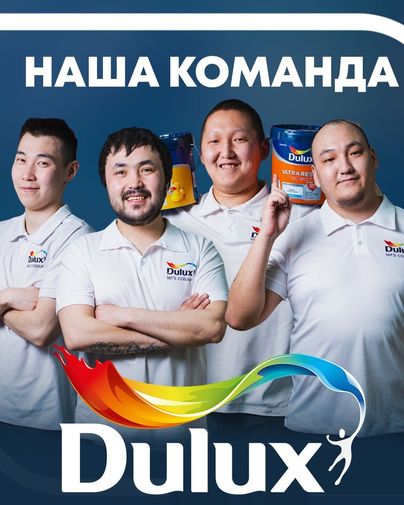 company photo