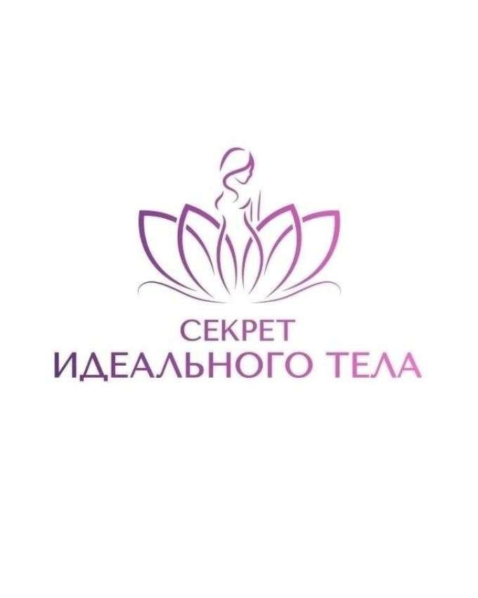 company photo