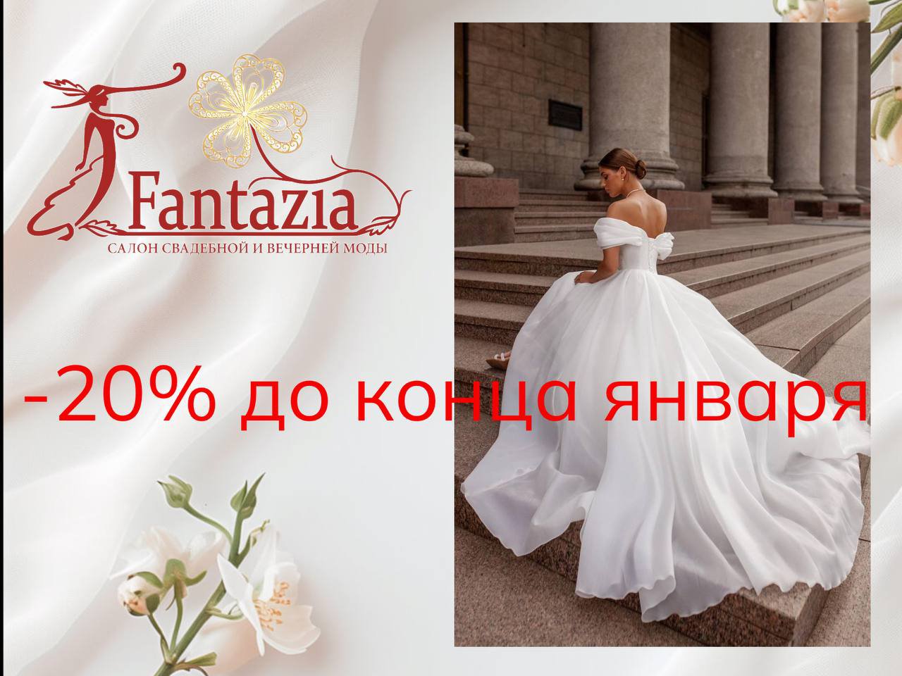 https://fantaziaykt.uds.app/c/news/823099