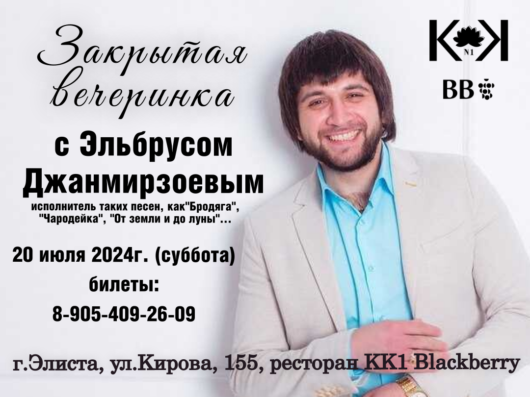 https://vk.com/club219789130