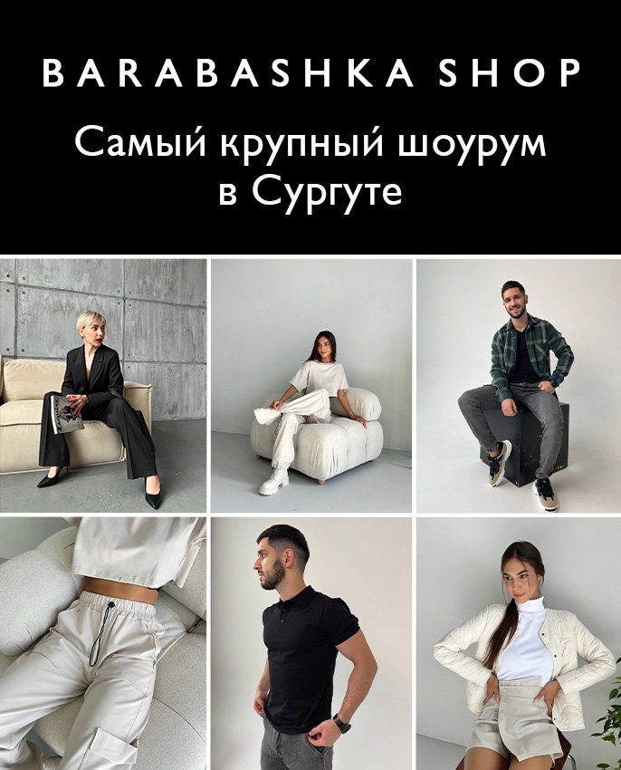 company photo