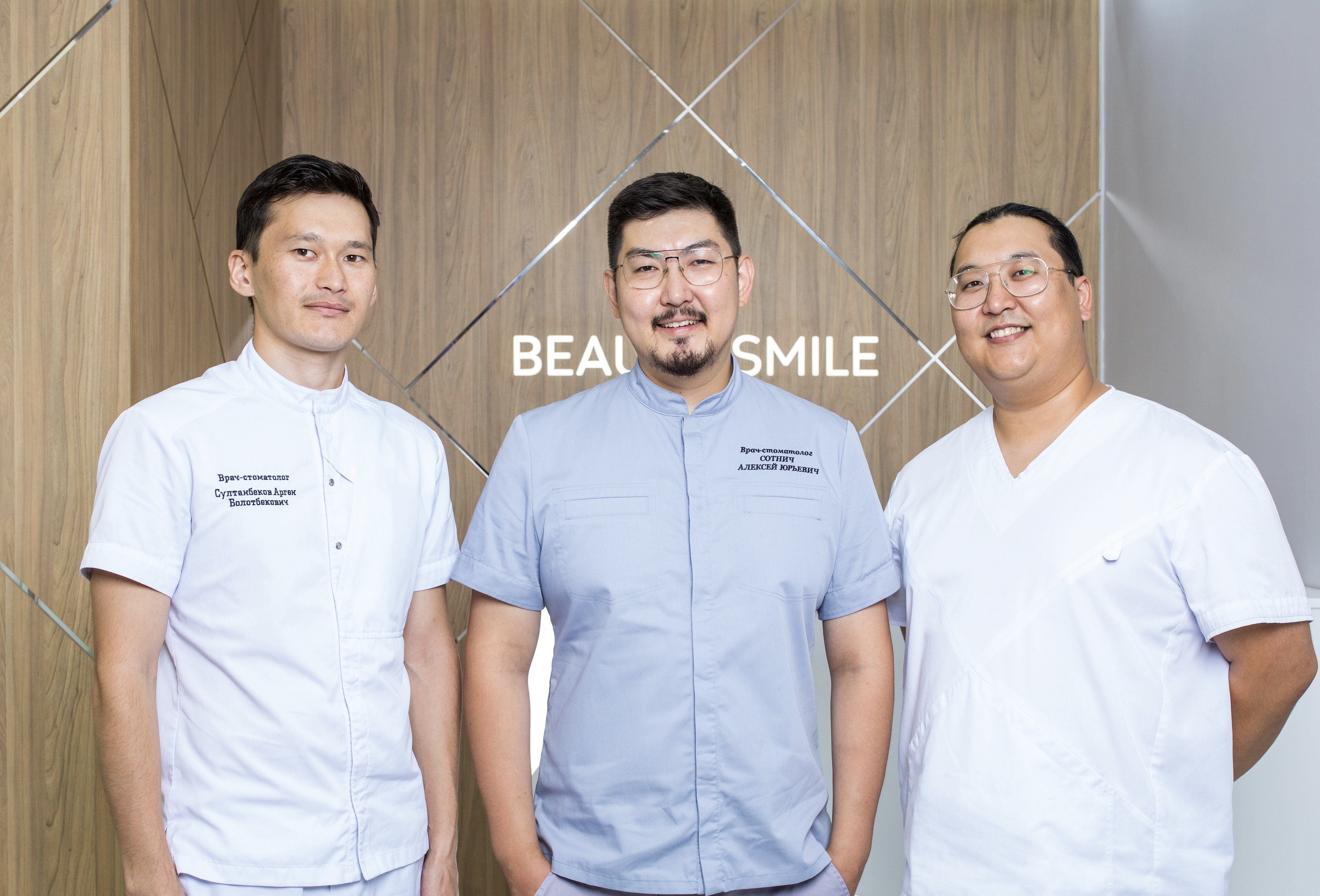 company photo