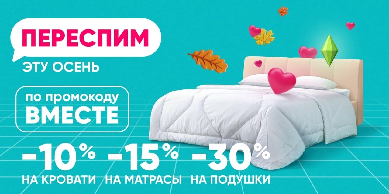 https://forroommebel.uds.app/c/news/910374