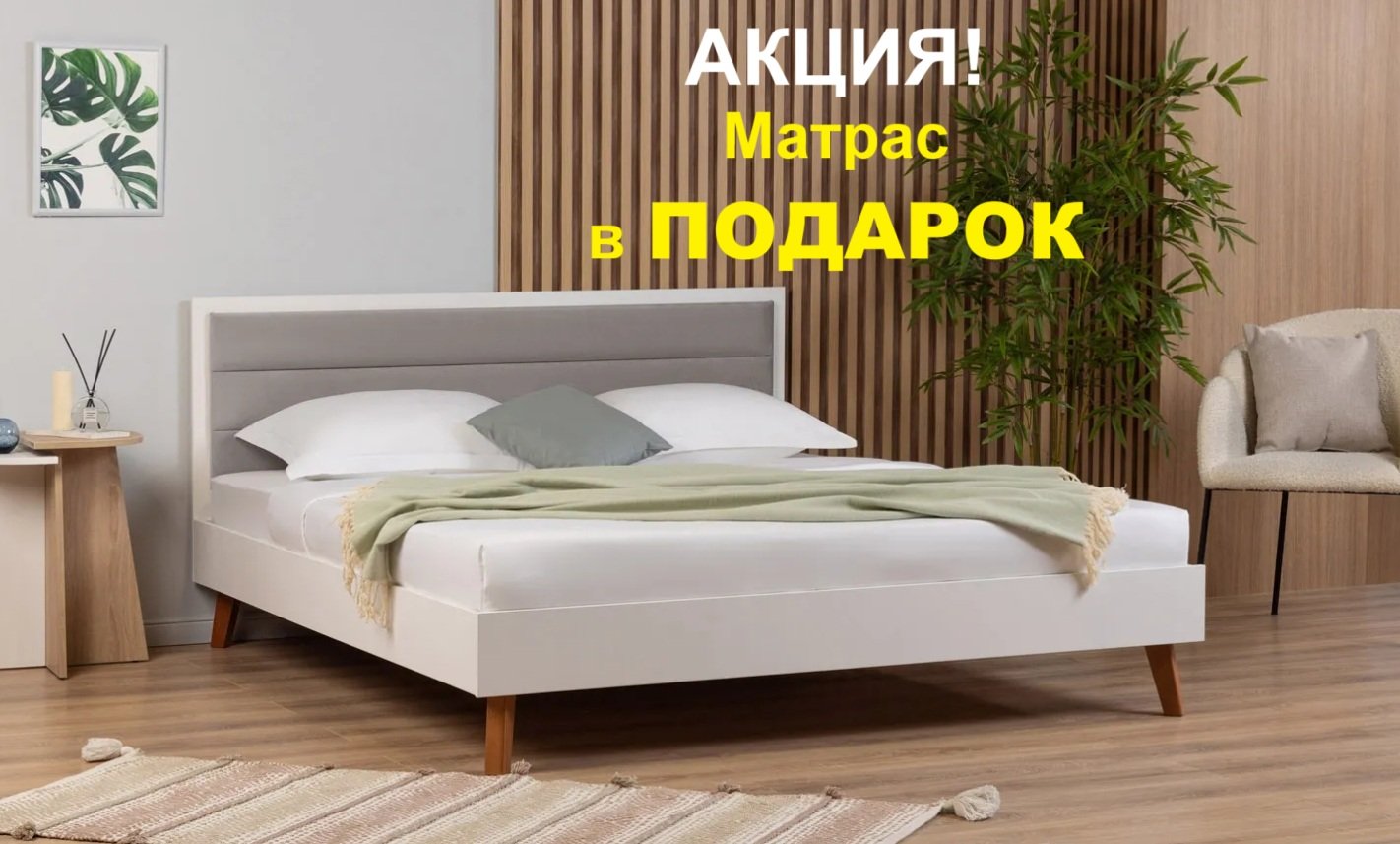 https://forroommebel.uds.app/c/news/907677