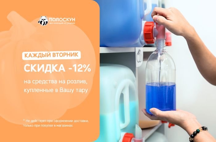 https://poloskun.uds.app/c/news/841432