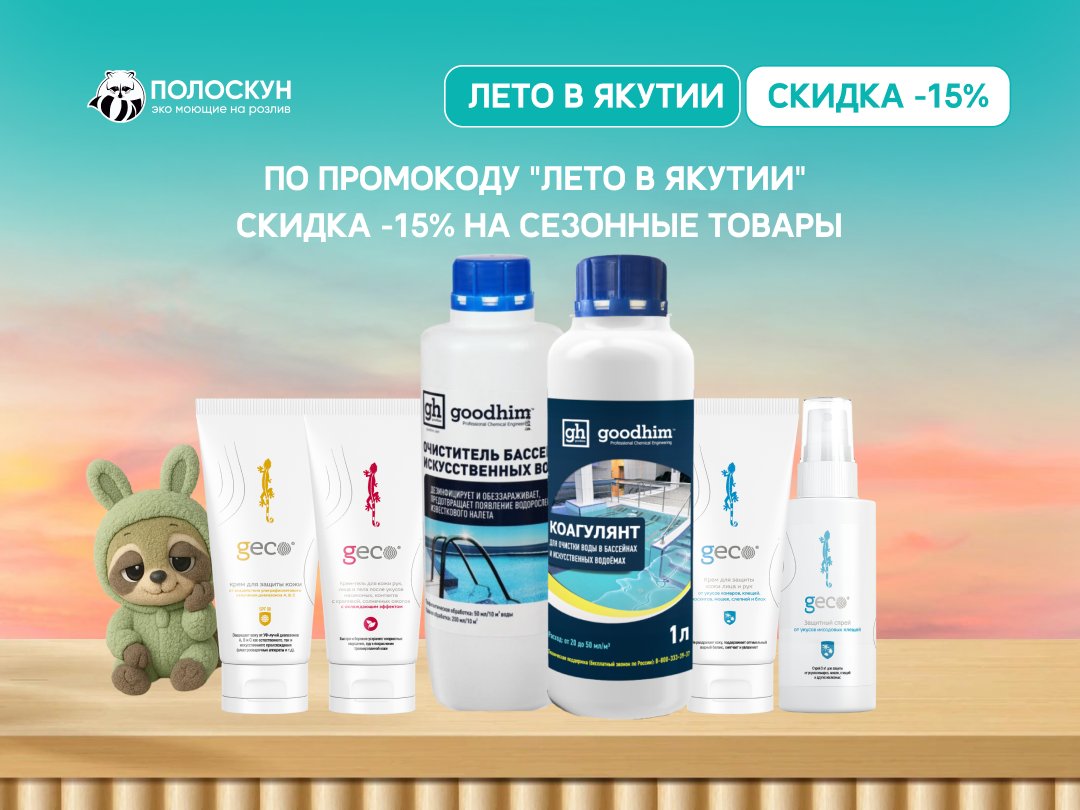 https://poloskun.uds.app/c/news/889155