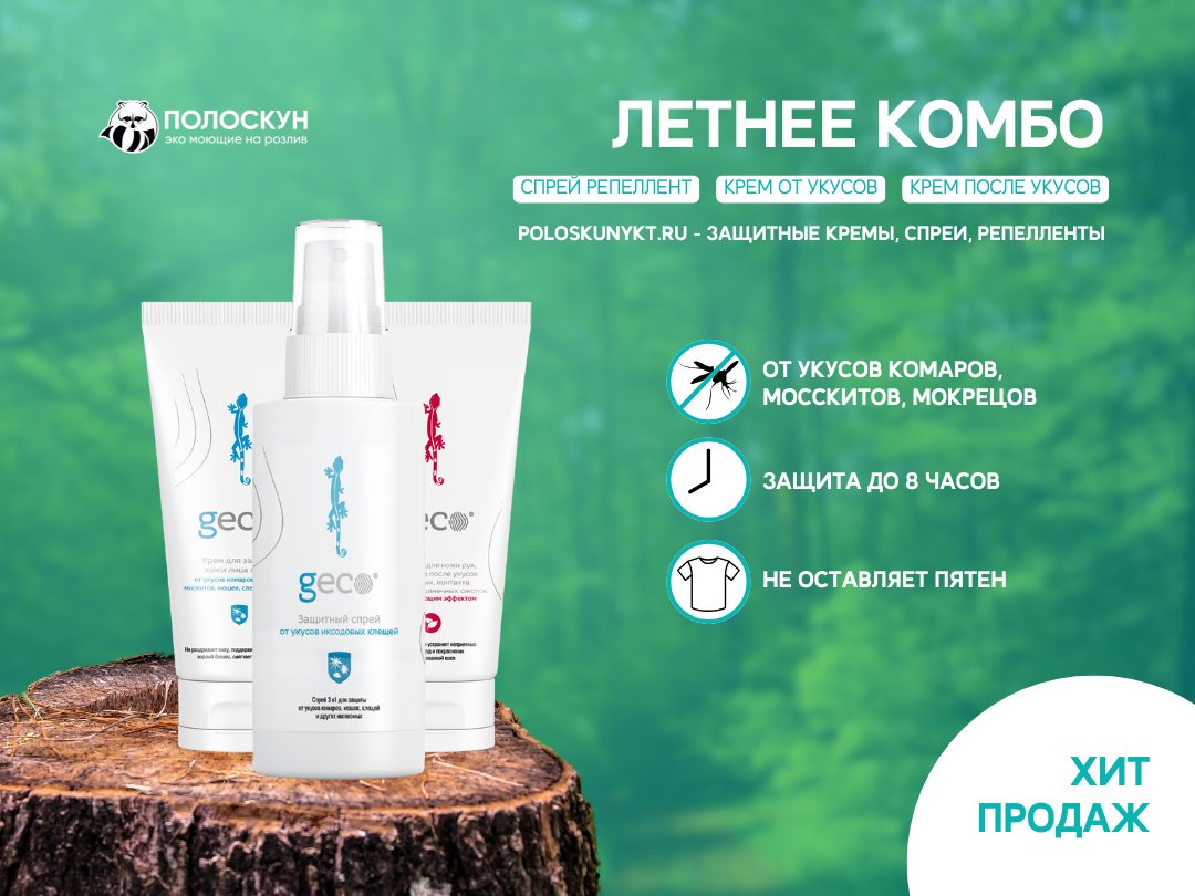 https://poloskun.uds.app/c/news/878352