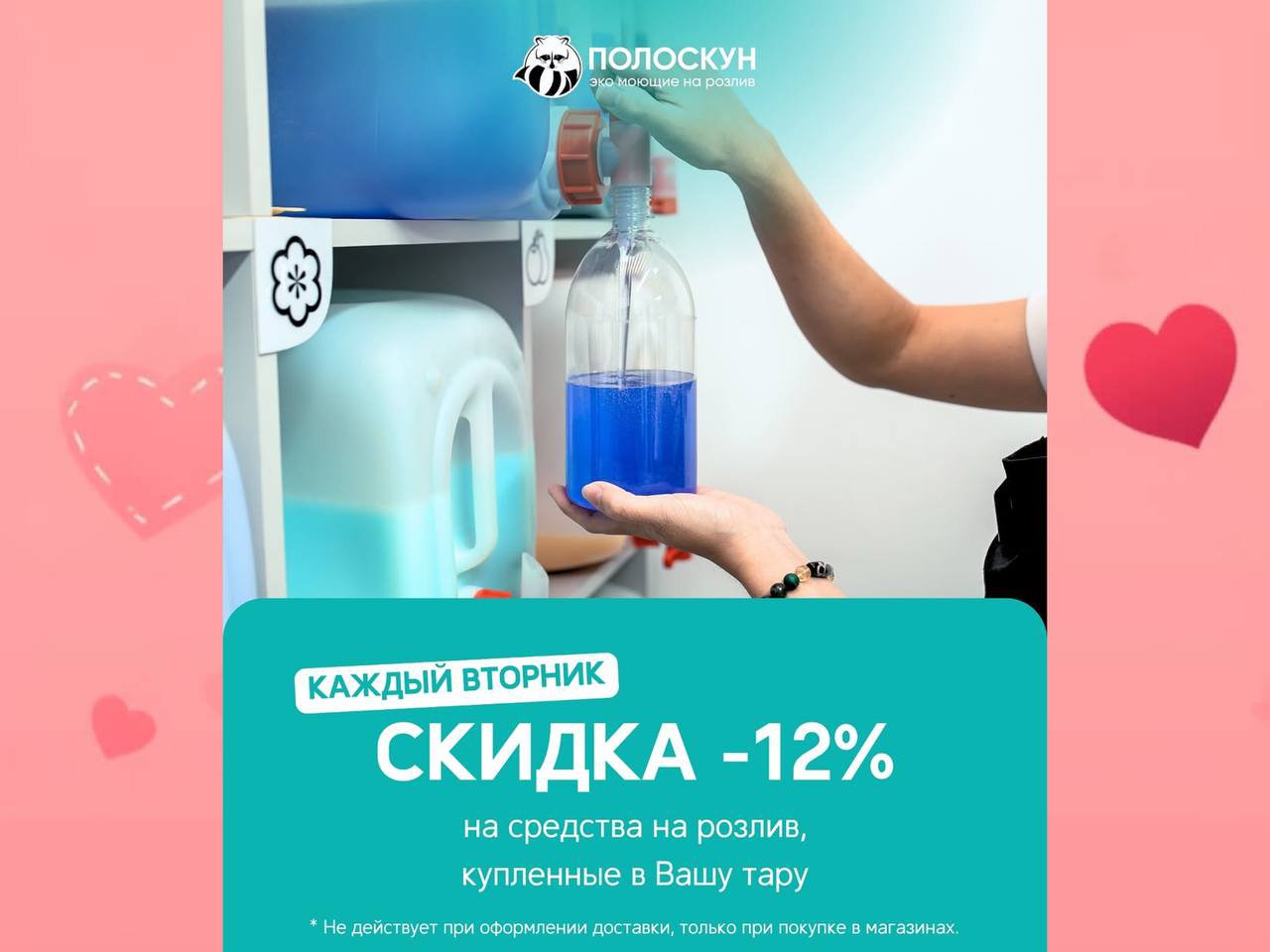 https://poloskun.uds.app/c/news/841432