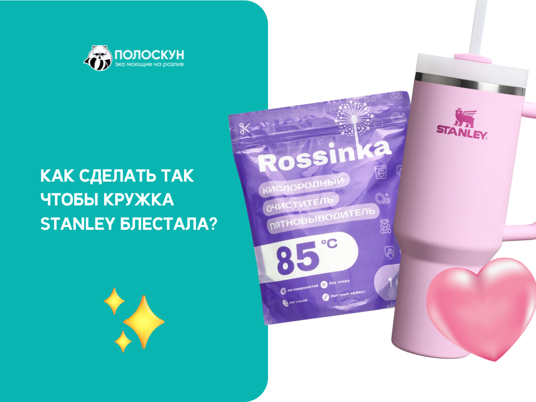 https://poloskun.uds.app/c/news/855357