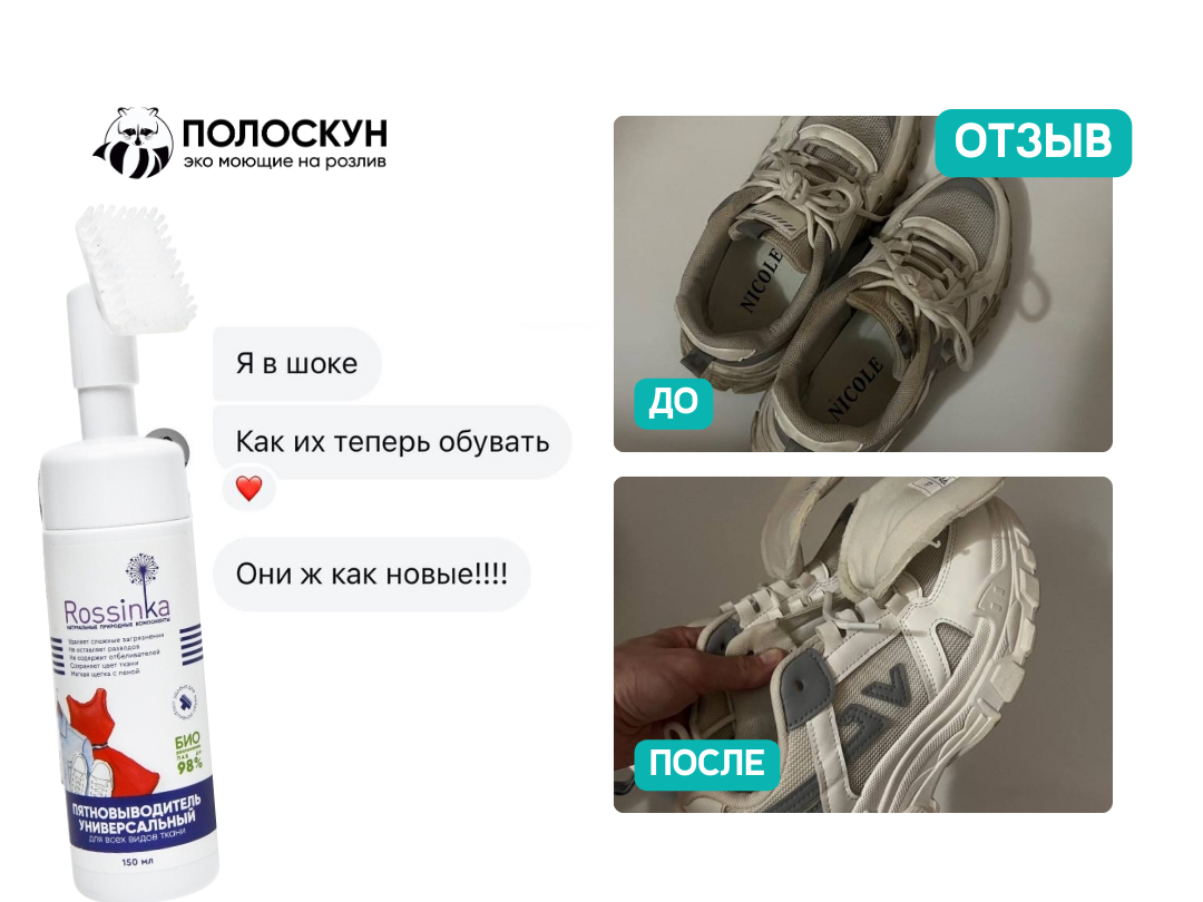 https://poloskun.uds.app/c/news/853962