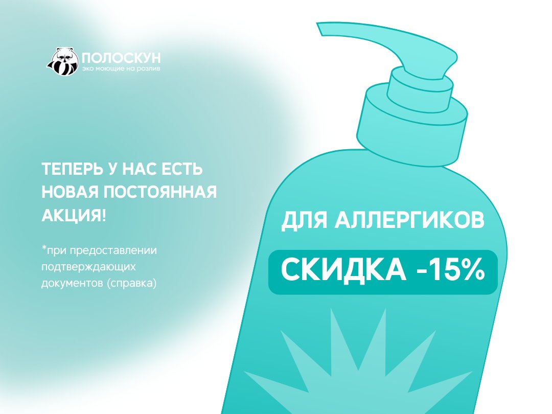 https://poloskun.uds.app/c/news/882320