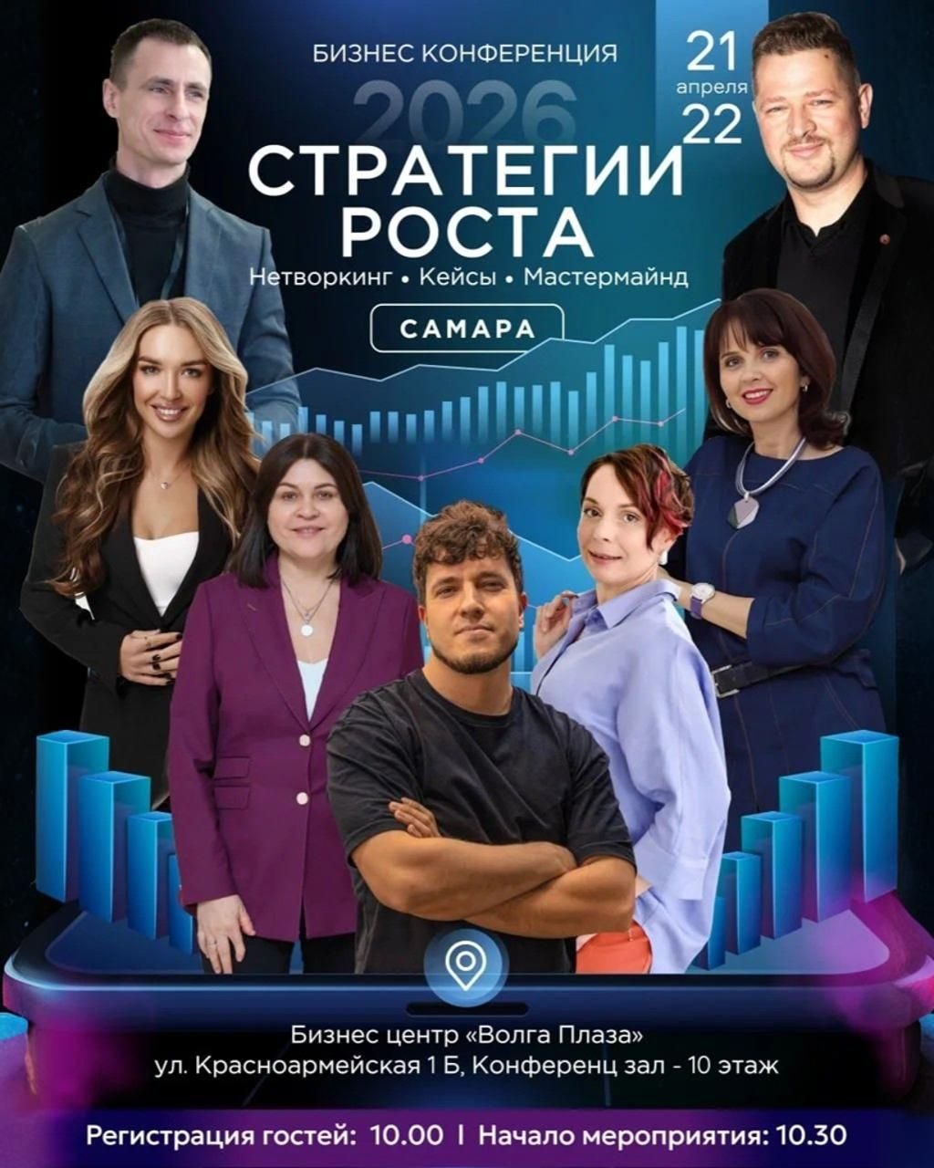 company photo