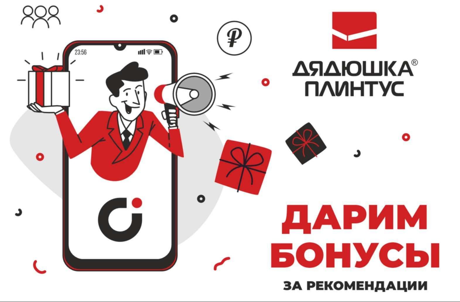 https://dplintus.uds.app/c/news/878106