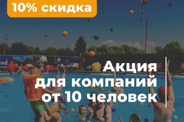 https://weekend159.ru/