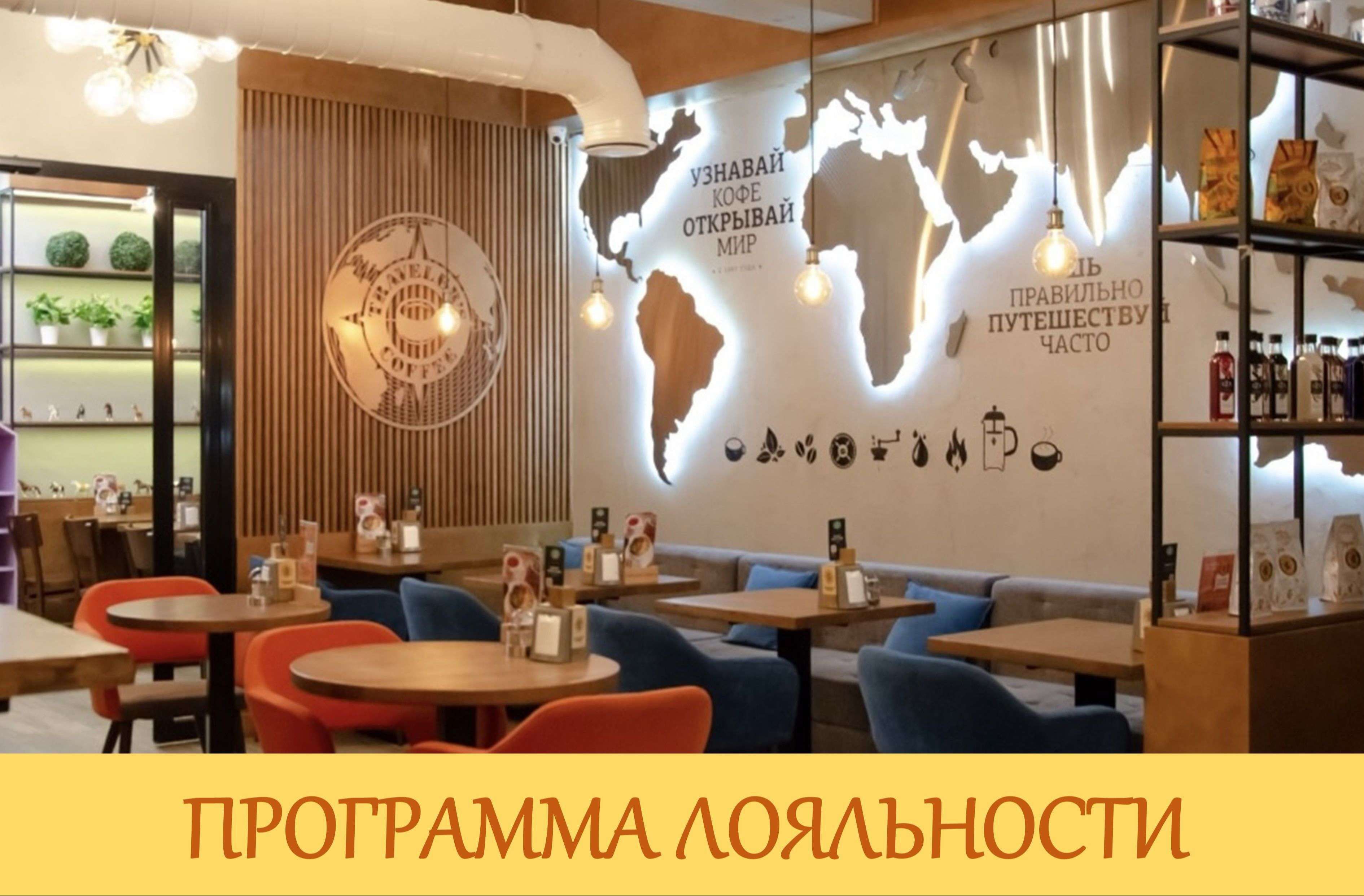 https://travelersykt.uds.app/c/news/785050