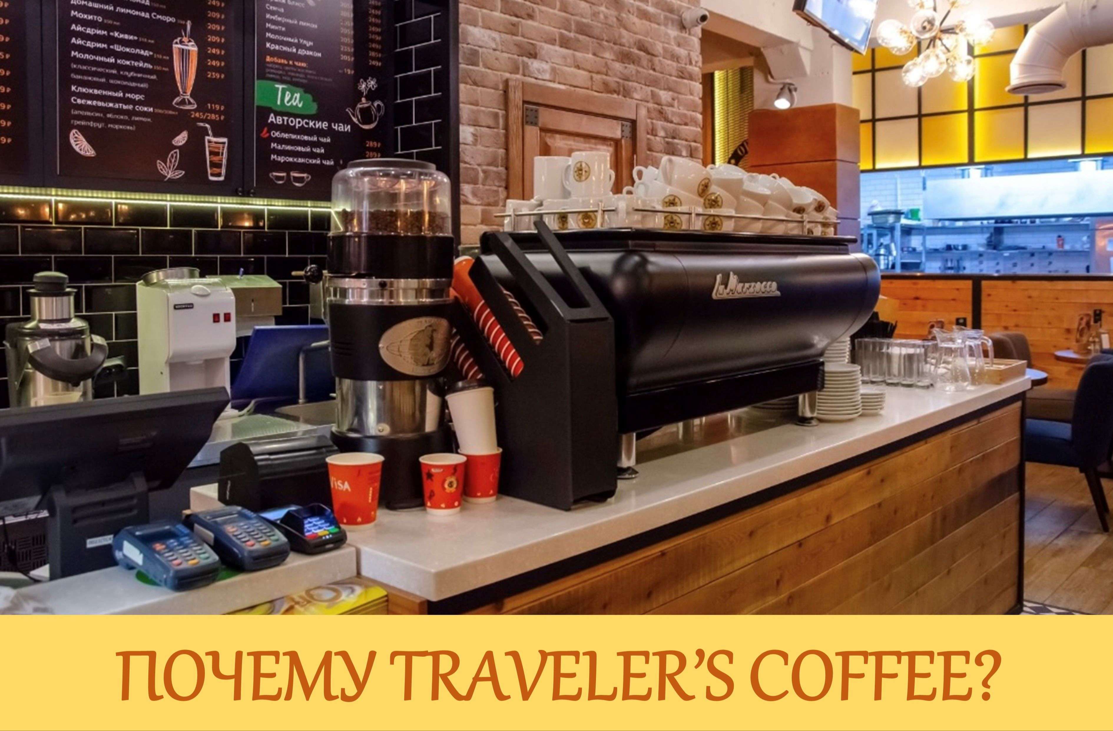 https://travelersykt.uds.app/c/news/786793