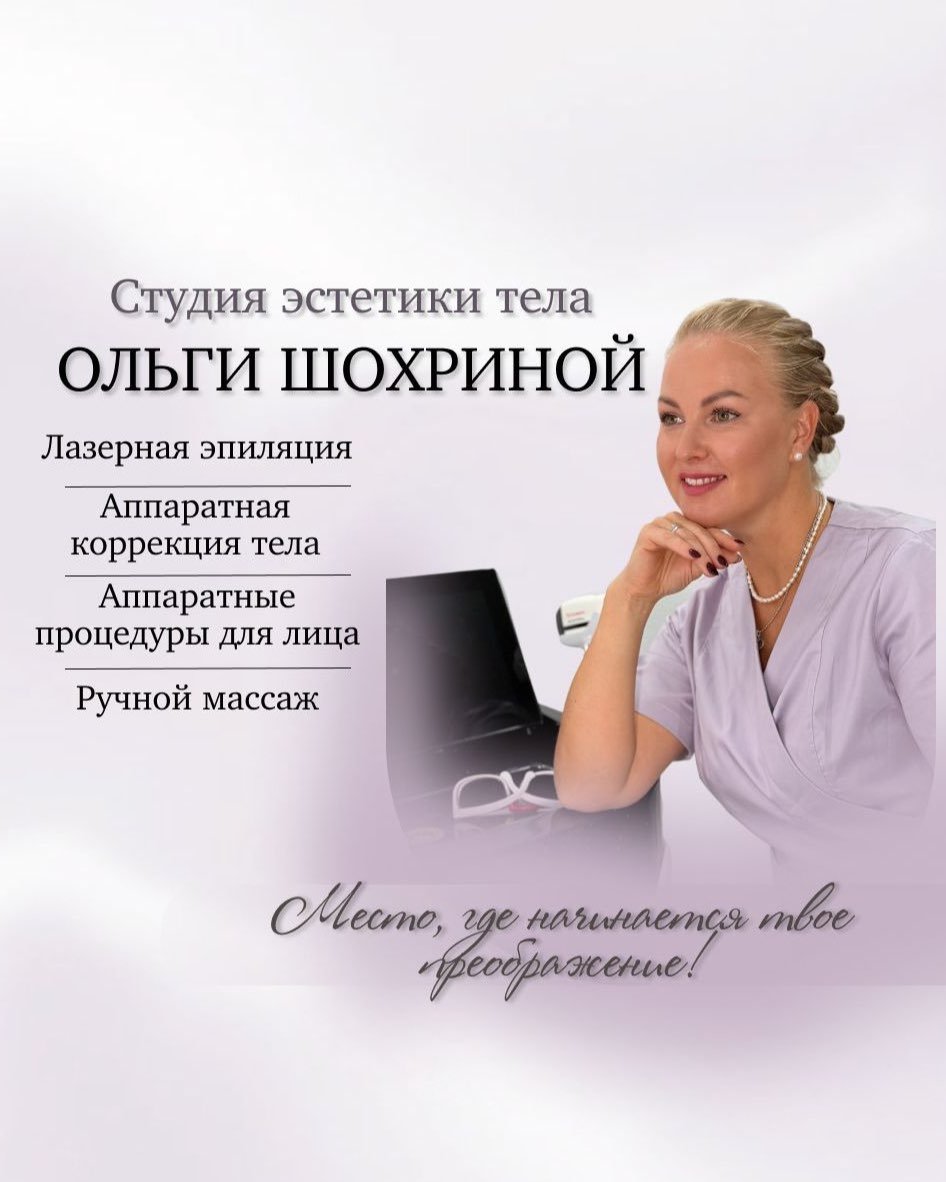 company photo