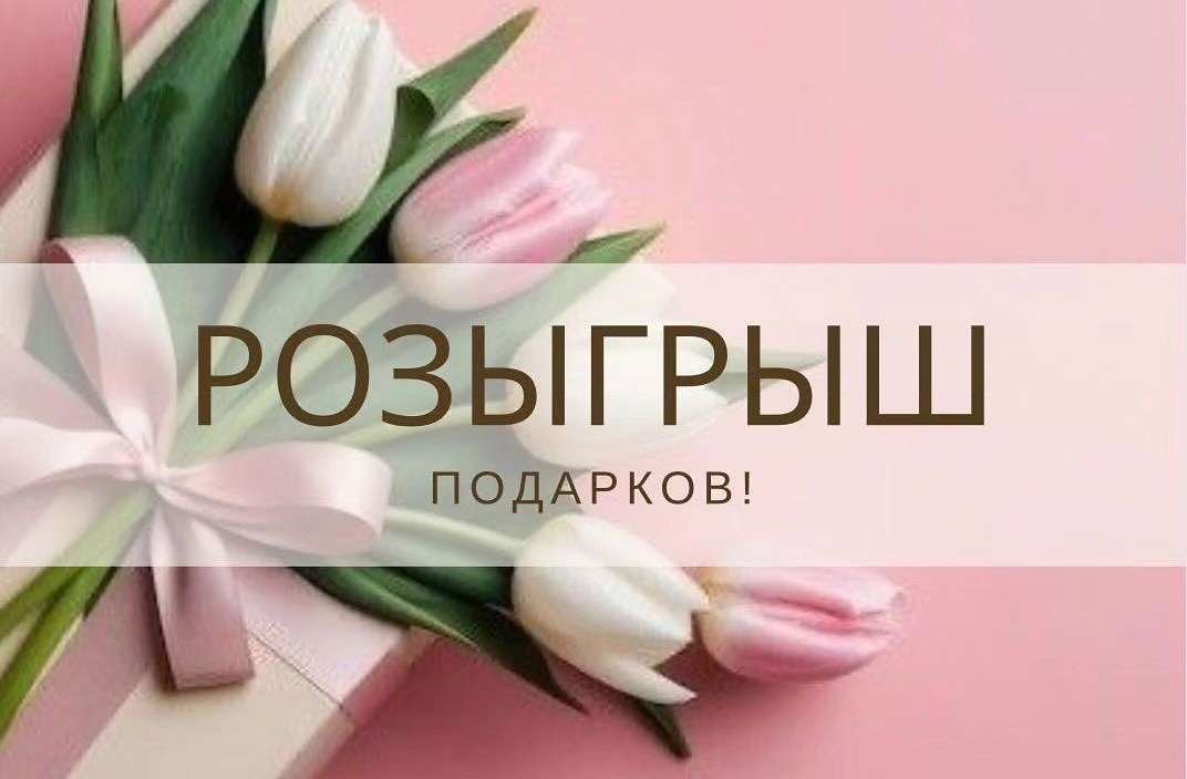 https://tabun.uds.app/c/news/840673