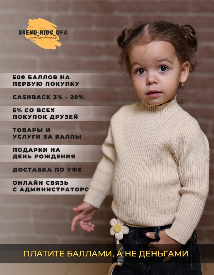 company photo