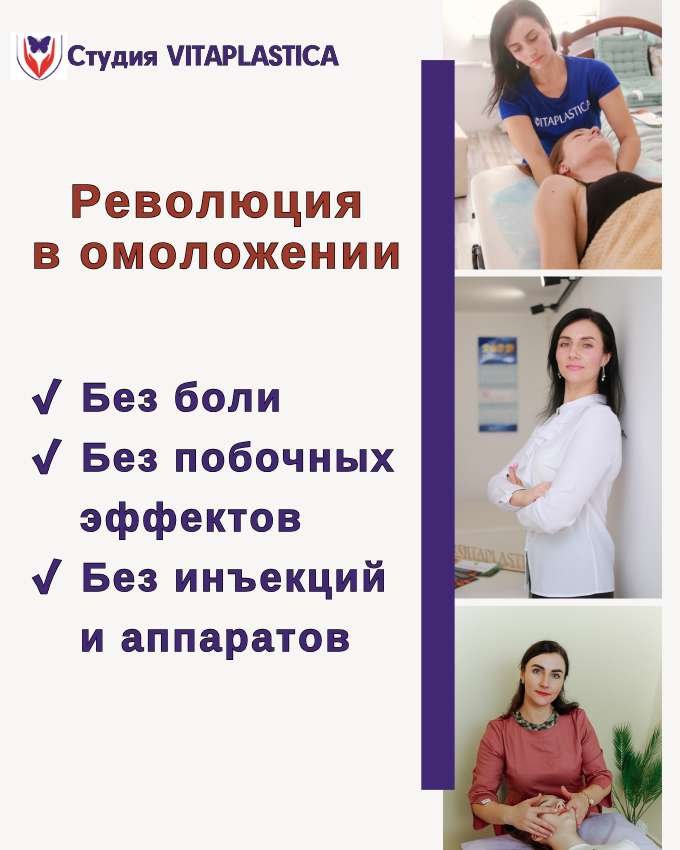 company photo