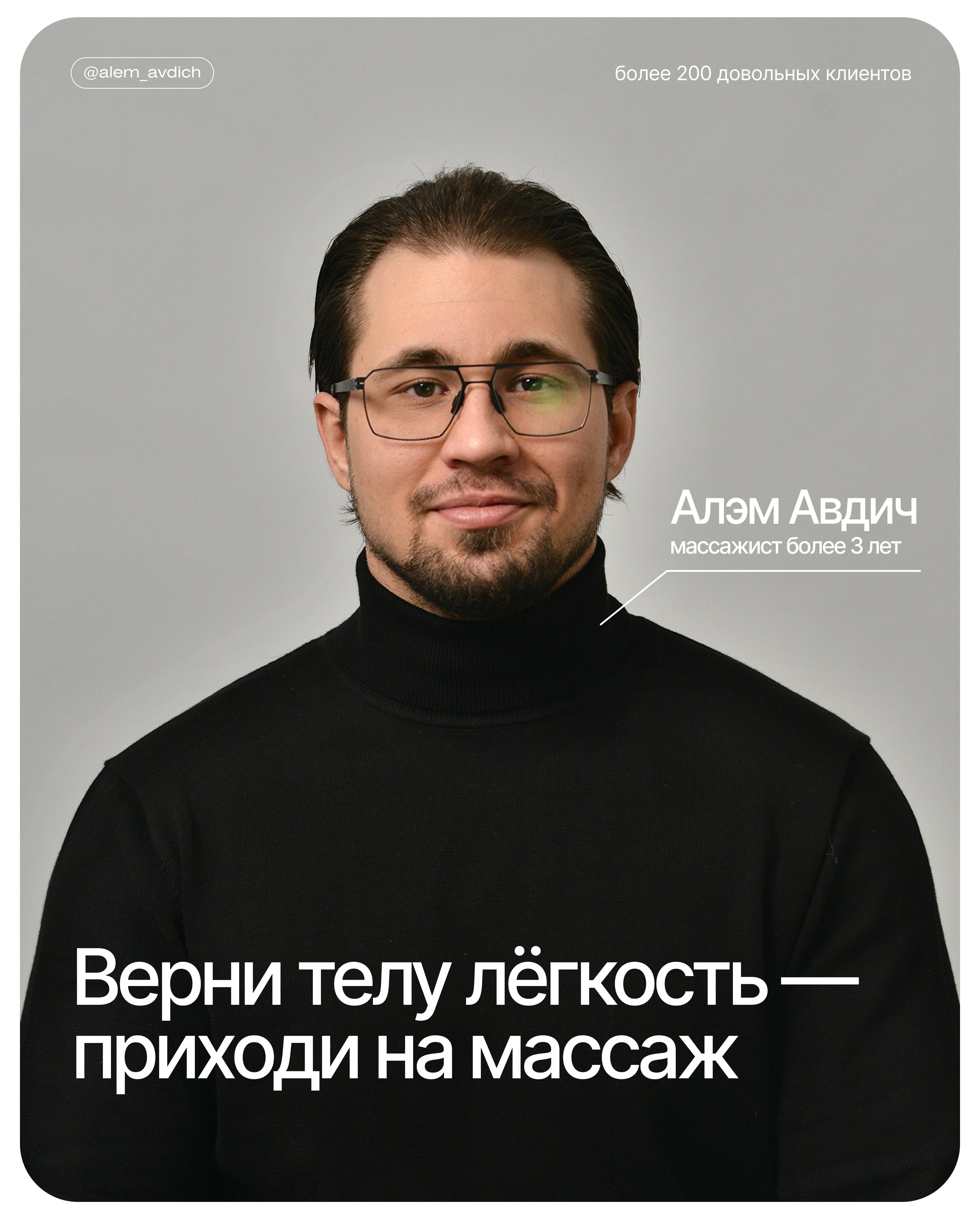 company photo