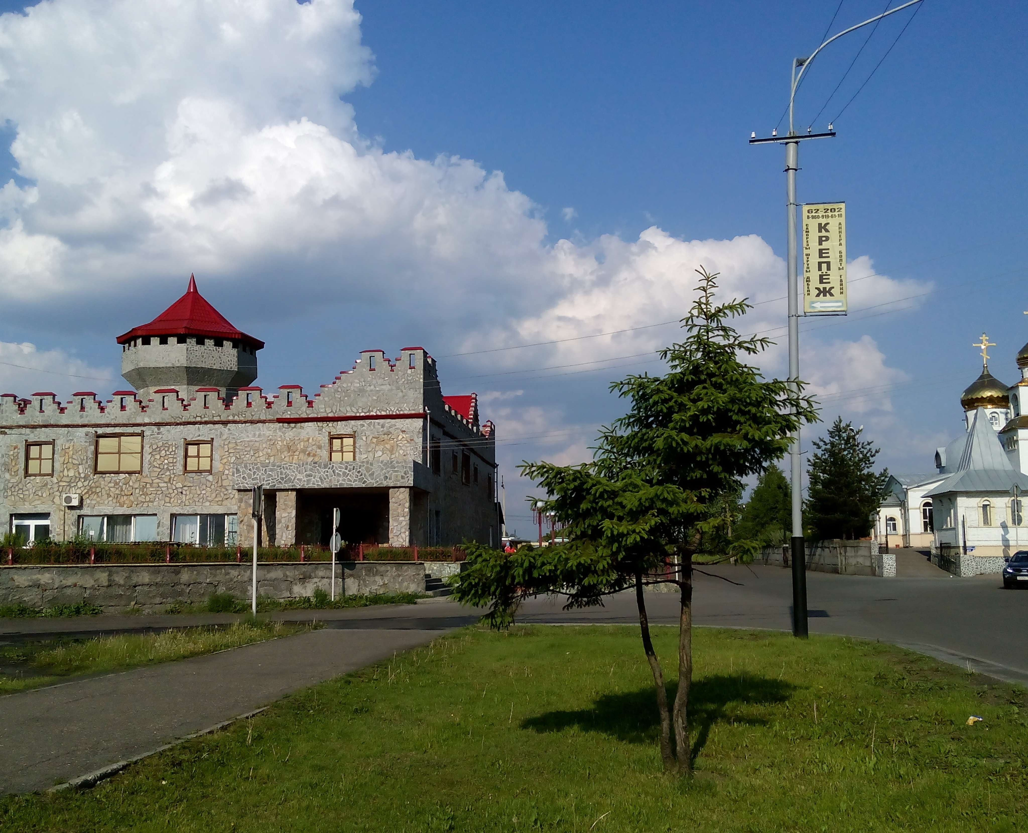 Ланселот - СтоловаяБанкетный залЗаказ осуществ. за сутки