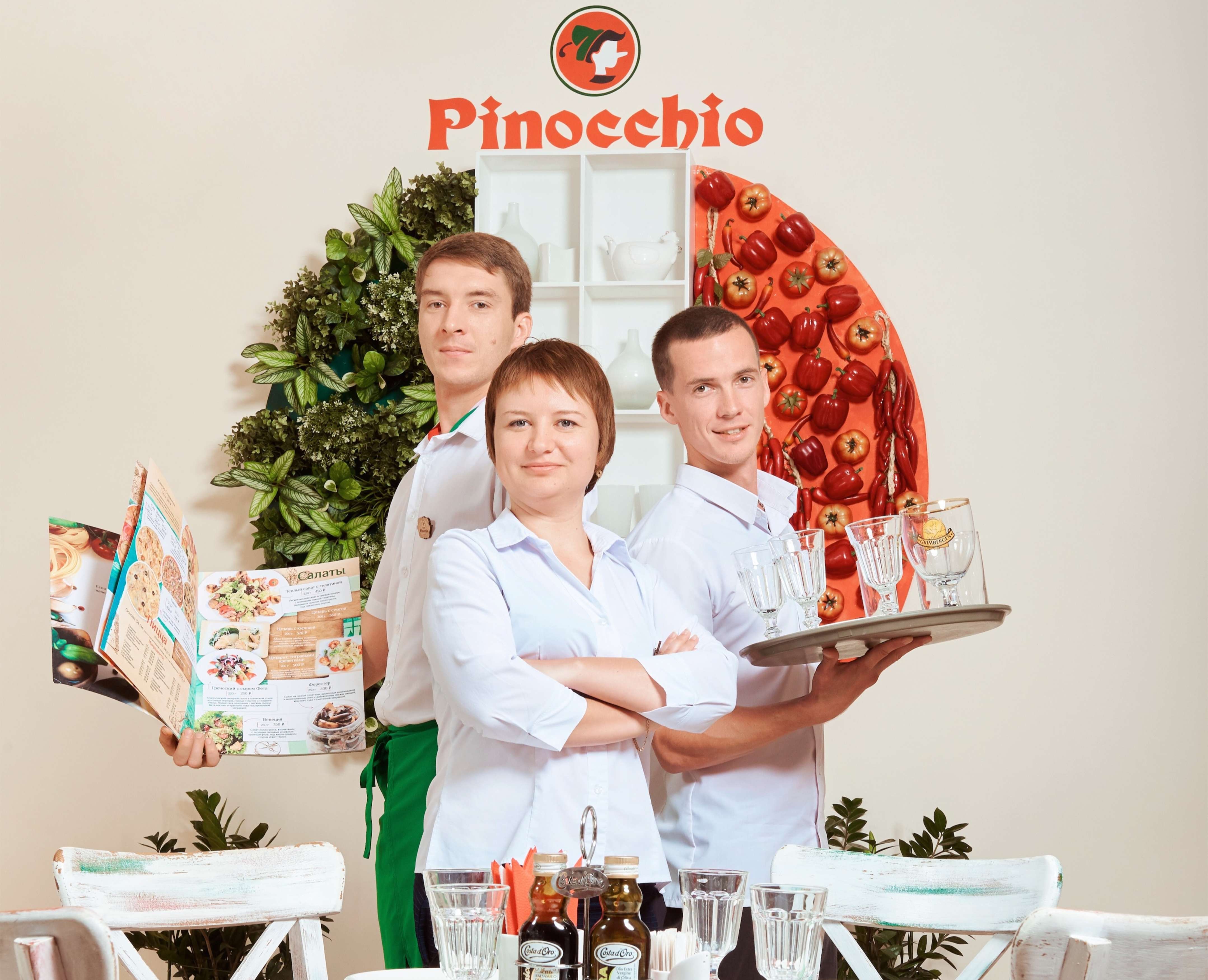 company photo